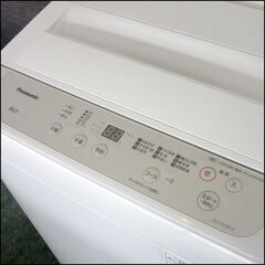 Panasonic/パナソニック 5.0Kg全自動洗濯機 NA-F50B14 2021年製 札幌 東区 店頭引き取り歓迎