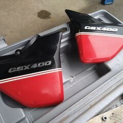 🔴⚫インパルスGSX400⚫🔴 サイドカバー