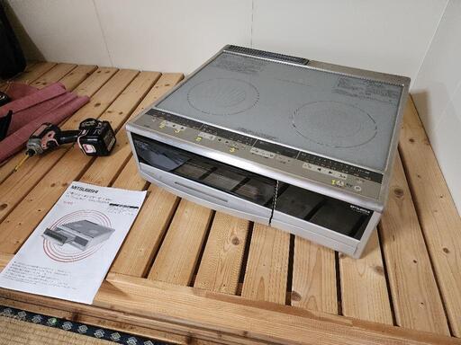 三菱IHクッキングヒーター　cs-g29cs20a