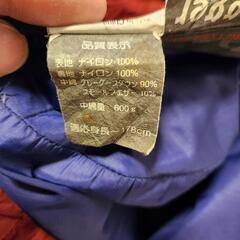 モンベルダウンバガー#2