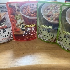 KAGOME野菜たっぷりスープ3種