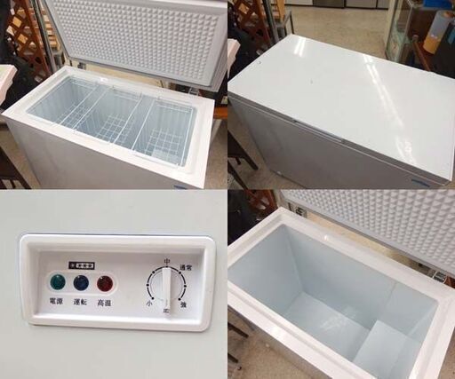 業務用 冷凍ストッカー 190L 2018年製 上開きタイプ TBCF-190-RH