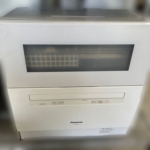 J2363 ★3ヶ月保証付★ Panasonic パナソニック 食器洗い乾燥機 NP-TH3-W 2019年製クリーニング済み