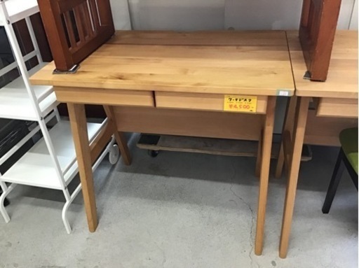 入荷極小！新作】J7099 袖机付きデスク ホワイト クリーニング済 