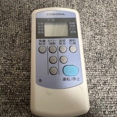 2021年製 CORONA/コロナ ウィンドエアコン CW-1621 窓用エアコン（冷房