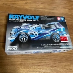 ミニ四駆　RAYVOLF