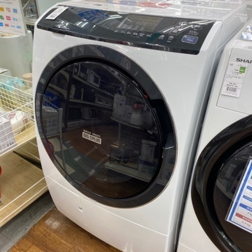 【HITACHI】10kgドラム式洗濯機入荷しました！