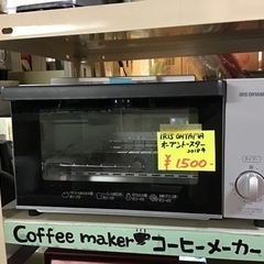 ●販売終了●オーブントースター　アイリスオーヤマ　2018年製　中古品
