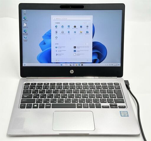 送料無料 保証付 高速SSD 12.5型 ノートパソコン HP Folio G1 中古動作良品 第6世代 CoreM 8GB 無線 Wi-Fi Bluetooth カメラ Windows11