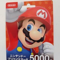任天堂プリペイドカード　5000円