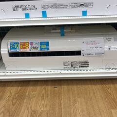 ★ジモティ割あり★ 三菱 エアコン MSZ-GE2520-W 2.5kw 20年製 室内機分解洗浄 KJ1841