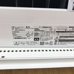 ★ジモティ割あり★ 三菱 エアコン MSZ-GE2520-W 2.5kw 20年製 室内機分解洗浄 KJ1841