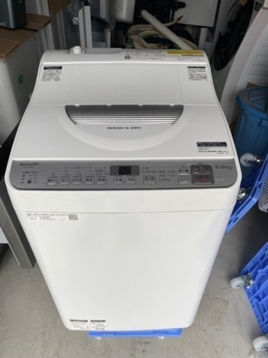 愛知近郊送料無料　SHARP 5.5/3.5kg 乾燥機能付き洗濯機　ES-TX5C 2019年製