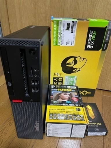 core i5 6500 / GTX750搭載PC