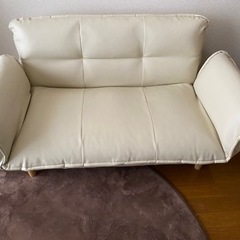白い合皮リクライニングソファー