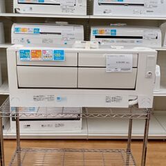 ☆ジモティ割あり☆ 三菱 エアコン 8.0kw 18年製 室内機分解洗浄