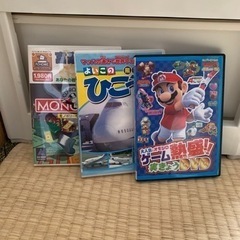 DVD 3枚セット！