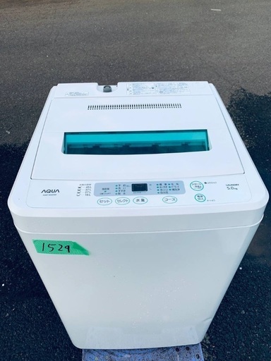 送料設置無料❗️業界最安値✨家電2点セット 洗濯機・冷蔵庫115