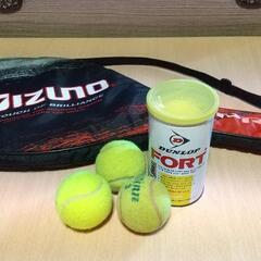 ミズノ☆松岡修造モデル MIDPLUS PRO9.2 テニスラケット