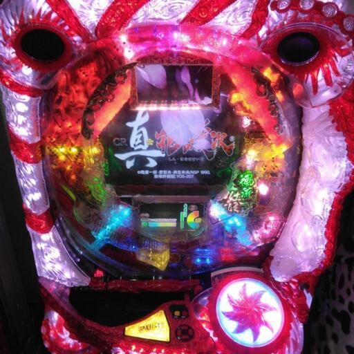 音量調整ができなくなり音は出ません。裏玉循環加工してあるので少ない玉で遊べます！加工した固定台付きです。