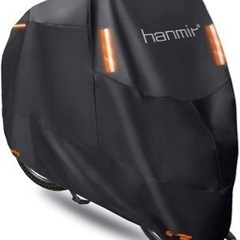 取引中　Hanmir バイクカバー（新品）