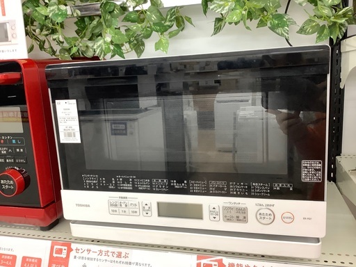 TOSHIBA スチームオーブンレンジ。