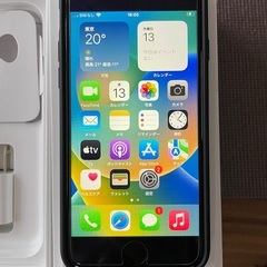 iPhone SE 第2世代 64GB ホワイト MX9T2J／...