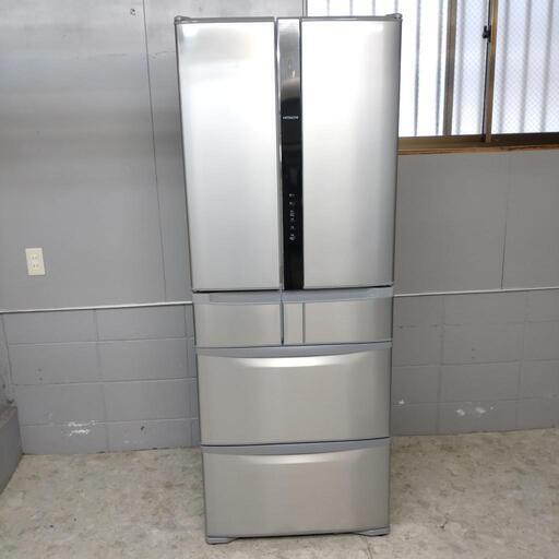 【決定済】HITACHI 日立 ノンフロン冷凍冷蔵庫 R-F480F 動作確認済み
