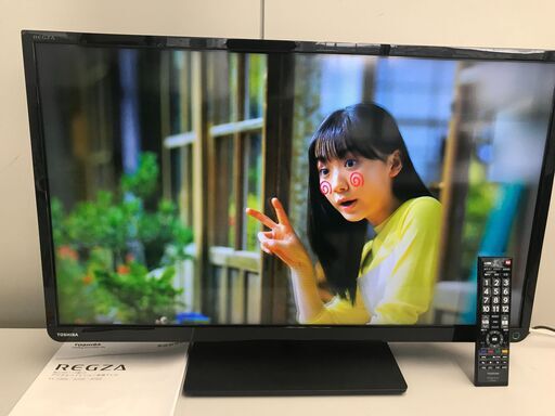 ★5/25までお取り置き中！本日目玉品【超美品】デジタルハイビジョン液晶テレビ 32型 東芝「32S8」(送料無料)