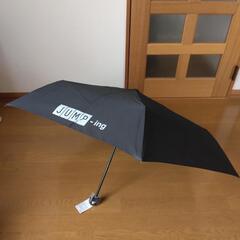 折りたたみ傘　未使用品