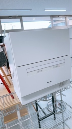 Panasonic 食器洗い乾燥機 NP-TA4 美品　2020年製　熊本リサイクルショップen