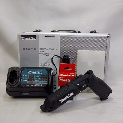 マキタ makita TD022D 充電式ペンインパクトドライバー バッテリー1個セット ケースだけ別のケース【市川行徳店】【店頭取引限定】【未使用】管理番号：ITBL260ONOGU