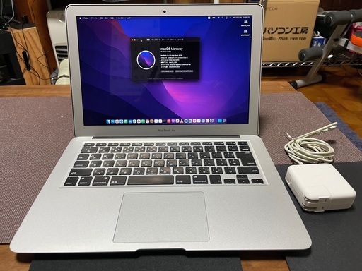 スリム軽量のMacBookAir 13インチ 2015モデル　増設8GBメモリ 大容量512GB-SSD搭載 BootCampでWin10\u0026Office2019Proも使える！！