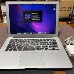 スリム軽量のMacBookAir 13インチ 2015モデル　増...