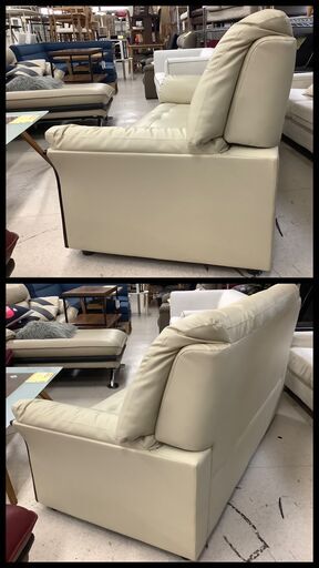 3人掛けソファ レザーソファ WH【ユーズドユーズ名古屋天白店】J2495