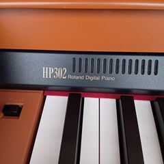 引取限定】Roland HP302 電子ピアノ キーボード デジタルピアノ 楽器