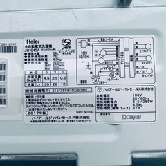 ⭐️2018年製⭐️ 限界価格挑戦！！新生活家電♬♬洗濯機/冷蔵庫♬1110