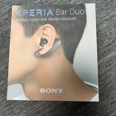 XPERIA Ear Duo