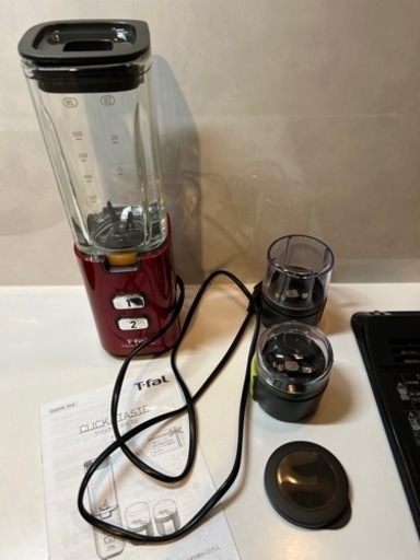 t-fal ミキサー　ブレンダー