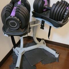 可変式ダンベル　24キロの2個セット、スタンド付