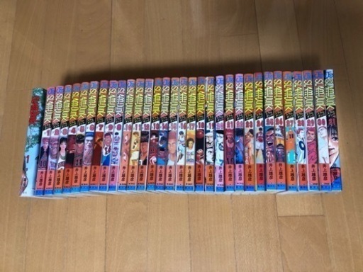 スラムダンク　全巻