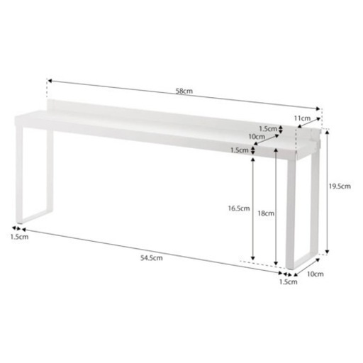 都市ガス】ガステーブル・ガスコンロ（パロマ）山崎実業隙間ラック