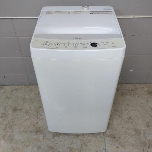 Haier ハイアール 全自動電気洗濯機 JW-C45B 4.5kg 動作確認済み