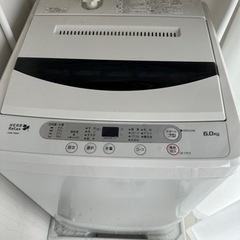 洗濯機 YWB-T60A1(やりとり中)