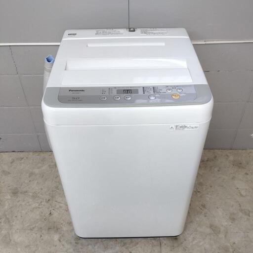 Panasonic パナソニック 全自動電気洗濯機 NA-F50B11 5.0kg 動作確認済み
