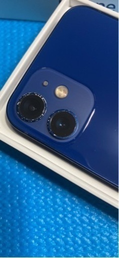 iPhone 12mini128gbブルーSIMフリー 【公式通販】