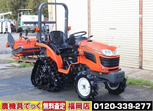 【SOLD OUT】美品 クボタ トラクター JB17X パワクロ 17馬力 パワステ 自動水平 逆転 87時間 【清掃 整備済】【下取り価格UP】【農機具でっく】【福岡】【トラクター】