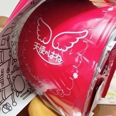 値下げしましたよ❣️ランドセル----未使用ピカピカ