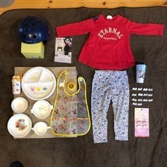 子ども用品いろいろ　服、ヘルメット、食器、おやつ入れ、エプロン、...