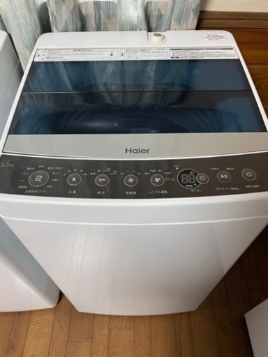 ○ハイアール 5.5kg 全自動洗濯機 ○2017年製 www.inversionesczhn.com